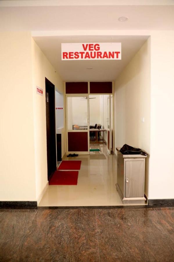 Fortune Village Hotel Kundapura Exterior foto