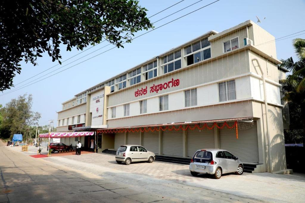 Fortune Village Hotel Kundapura Exterior foto